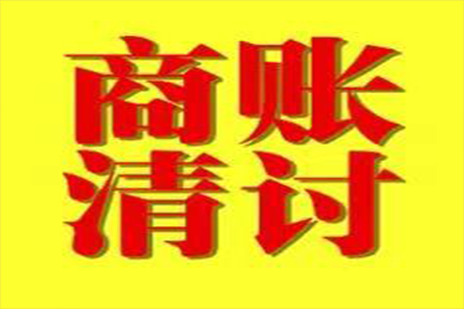 确定保证责任期限的标准